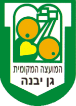 בן דוד סוכנות לביטוח